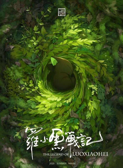 大阪大学diploma购买